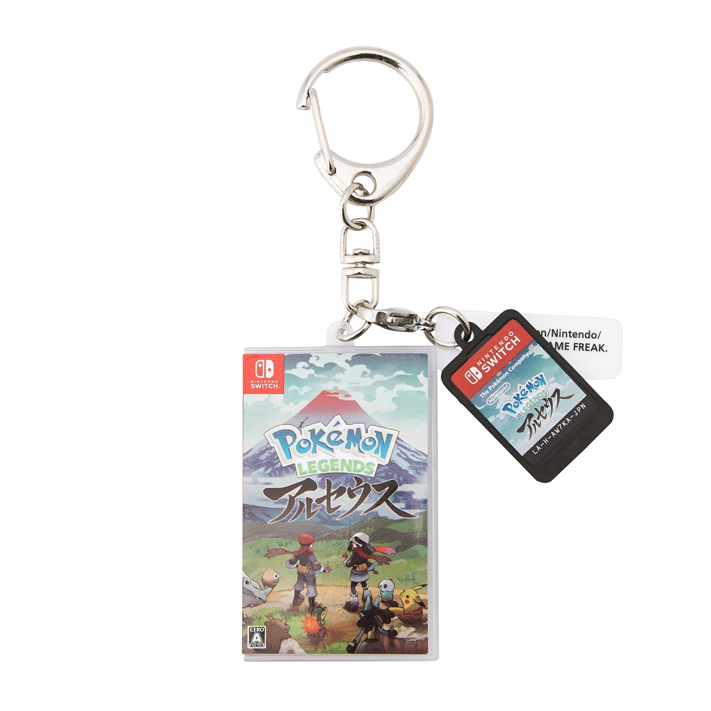 Pokémon  - 30th Anniversary Package Design - Package Game Card Keychain 2019-2025