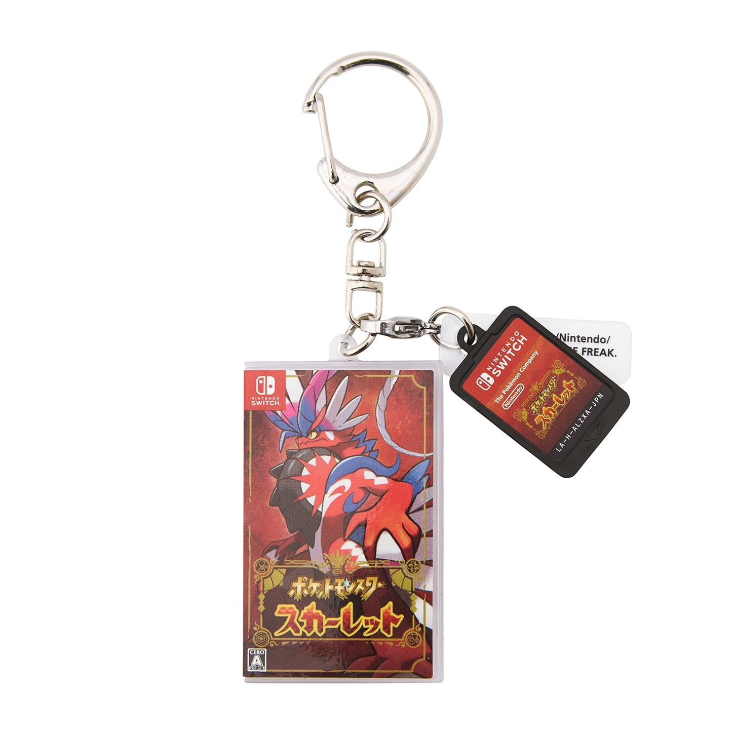 Pokémon  - 30th Anniversary Package Design - Package Game Card Keychain 2019-2025