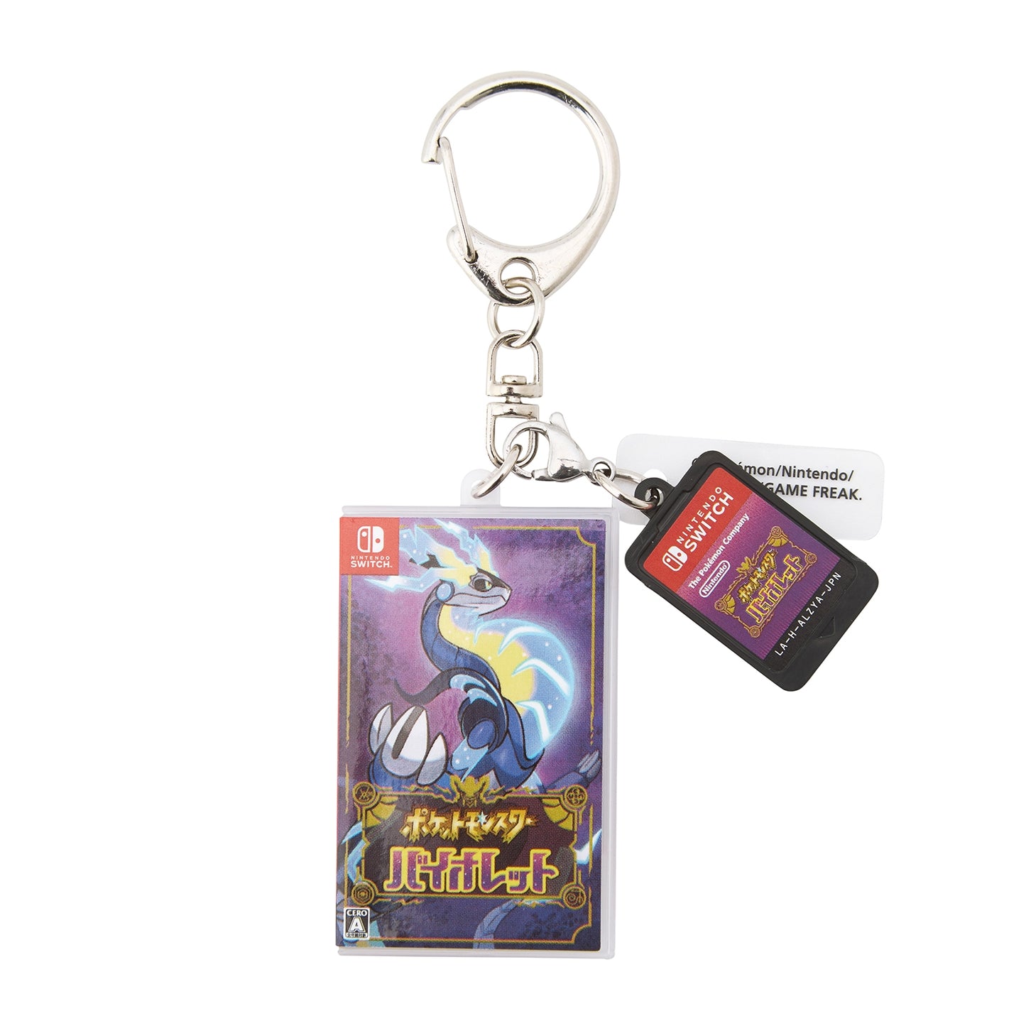 Pokémon  - 30th Anniversary Package Design - Package Game Card Keychain 2019-2025