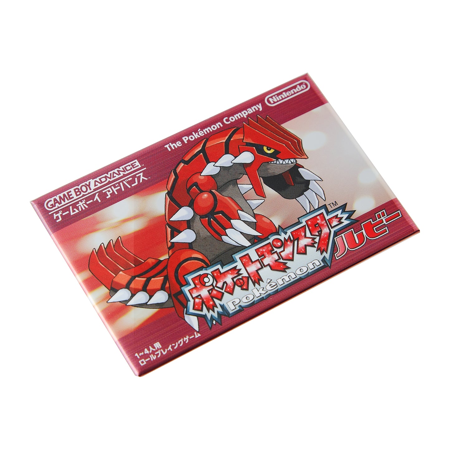 Pokémon  - 30th Anniversary Package Design - Magnet Collection 1996 - 2002
