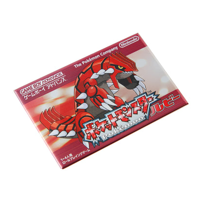 Pokémon  - 30th Anniversary Package Design - Magnet Collection 1996 - 2002 Box