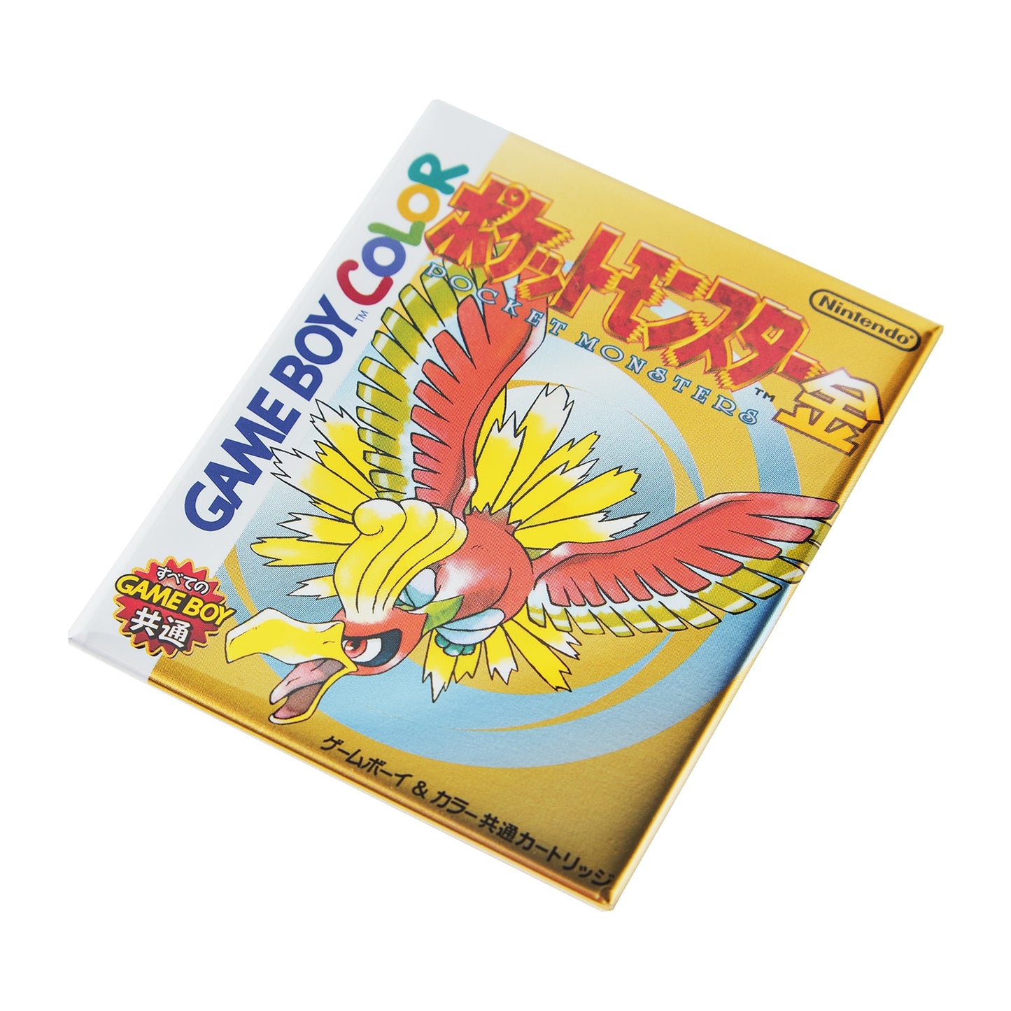 Pokémon  - 30th Anniversary Package Design - Magnet Collection 1996 - 2002 Box