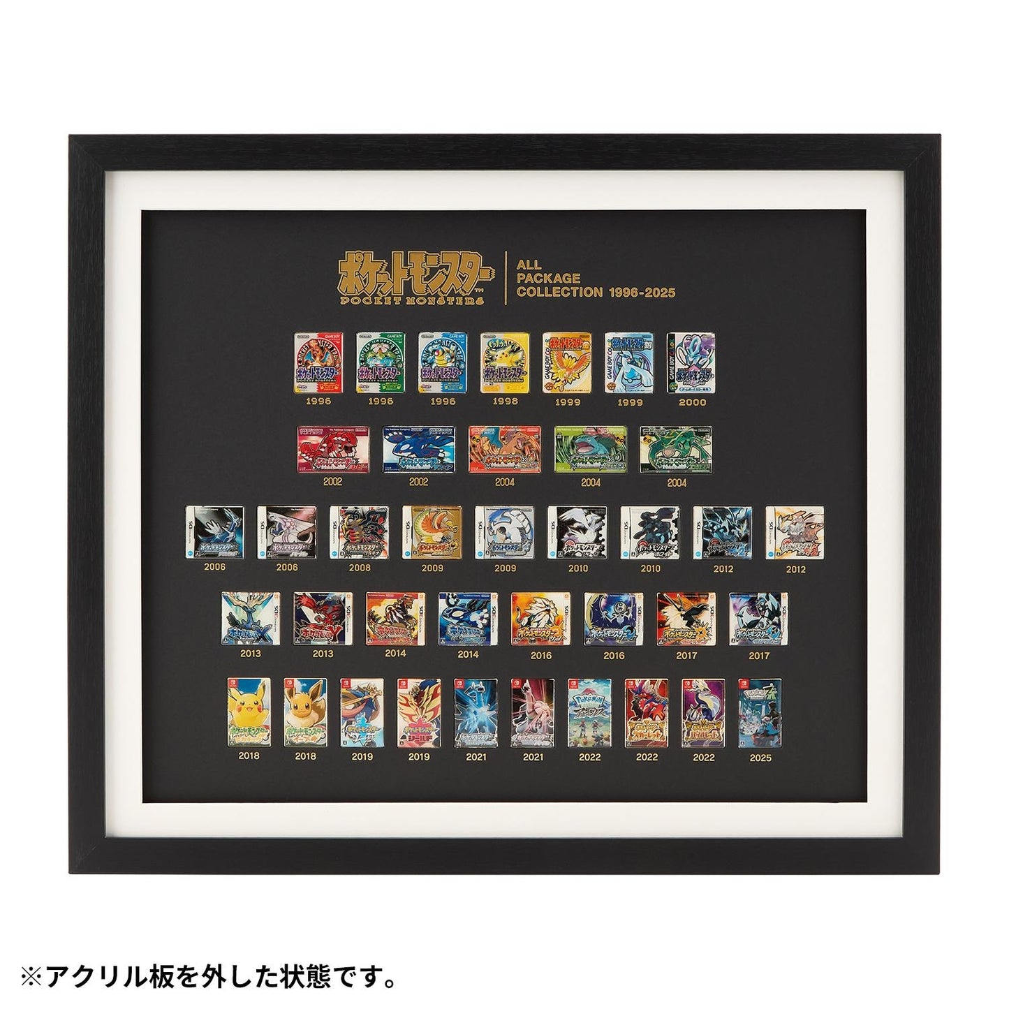 Pokémon  - 30th Anniversary Package Design - Pin All Packages Collection 1996 - 2025