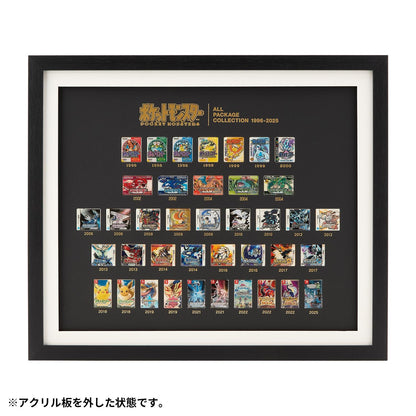 Pokémon  - 30th Anniversary Package Design - Pin All Packages Collection 1996 - 2025