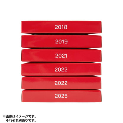 Pokémon  - 30th Anniversary Package Design - Pin Scarlet Violet