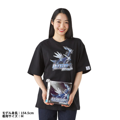 Pokémon  - 30th Anniversary Package Design - T-Shirt in Pouch Pokémon  Diamond