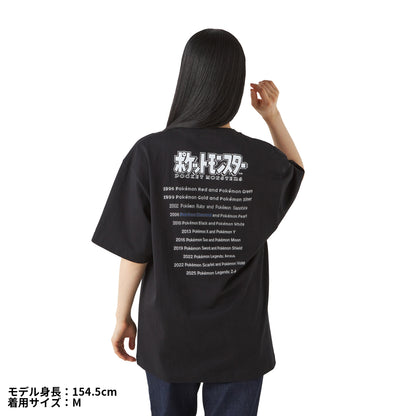 Pokémon  - 30th Anniversary Package Design - T-Shirt in Pouch Pokémon  Diamond