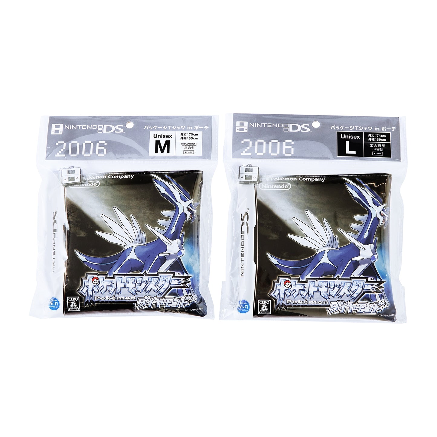 Pokémon  - 30th Anniversary Package Design - T-Shirt in Pouch Pokémon  Diamond