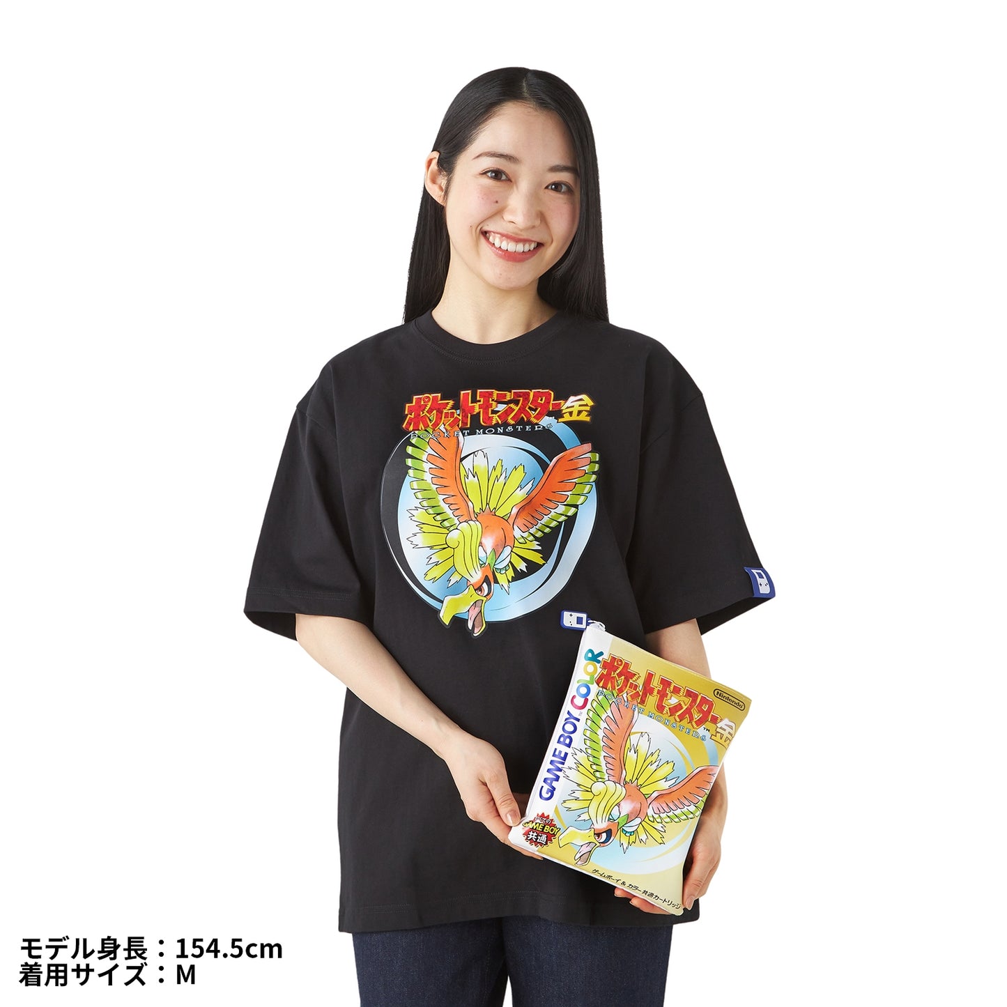 Pokémon  - 30th Anniversary Package Design - T-Shirt in Pouch Pokémon  Gold