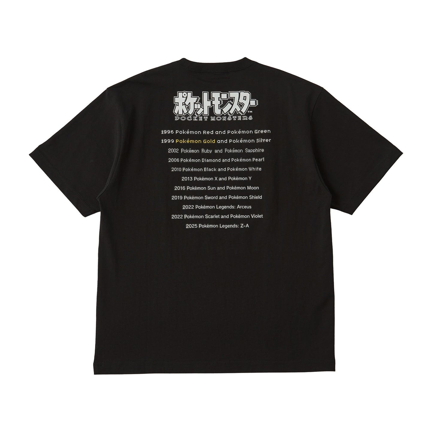 Pokémon  - 30th Anniversary Package Design - T-Shirt in Pouch Pokémon  Gold