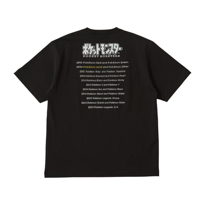 Pokémon  - 30th Anniversary Package Design - T-Shirt in Pouch Pokémon  Gold