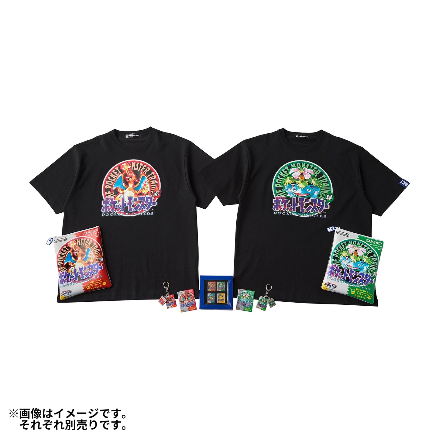 Pokémon  - 30th Anniversary Package Design - T-Shirt in Pouch Pokémon  Green
