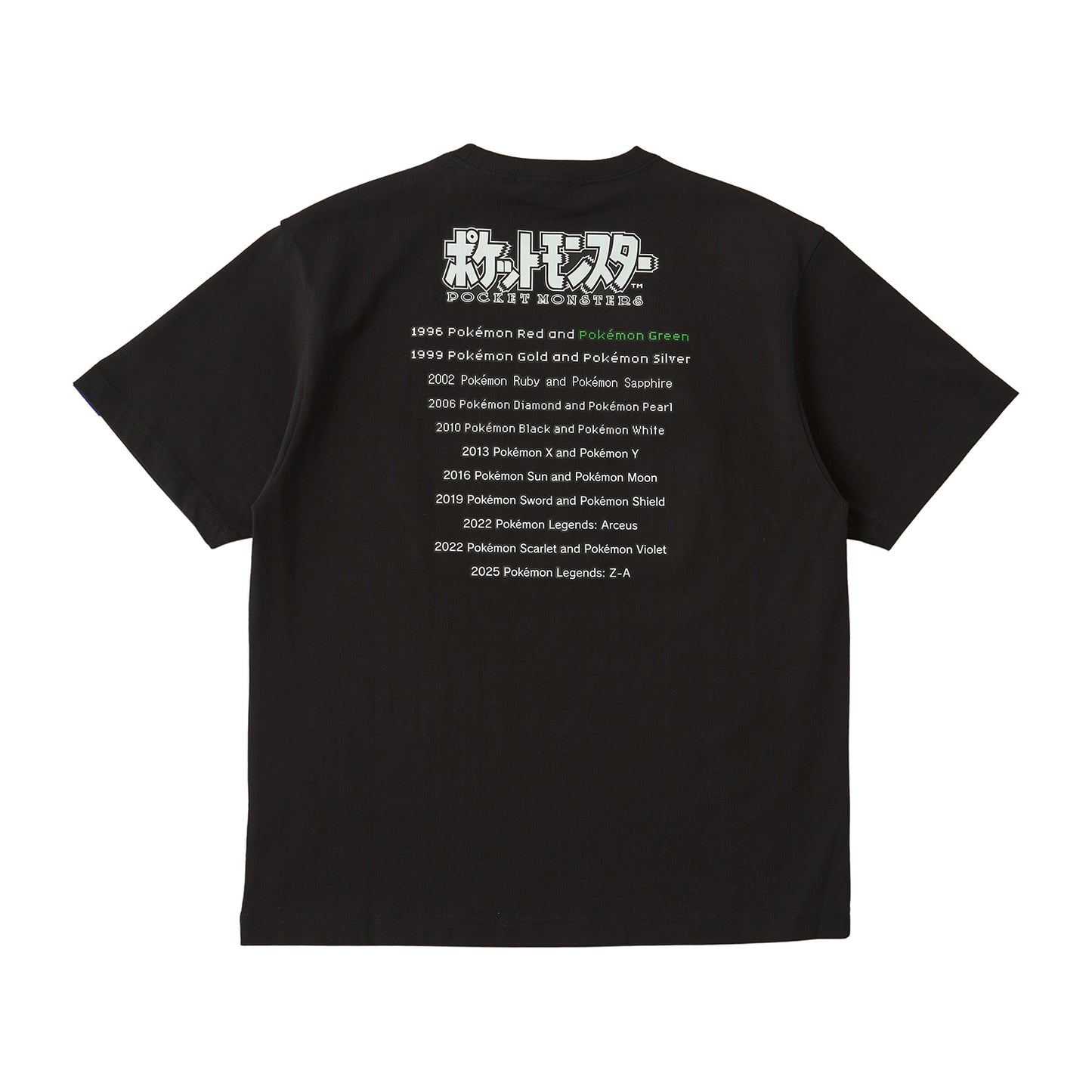 Pokémon  - 30th Anniversary Package Design - T-Shirt in Pouch Pokémon  Green