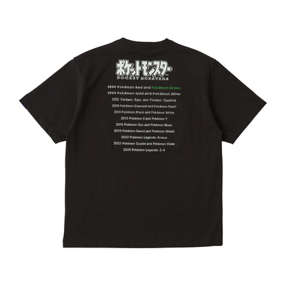 Pokémon  - 30th Anniversary Package Design - T-Shirt in Pouch Pokémon  Green