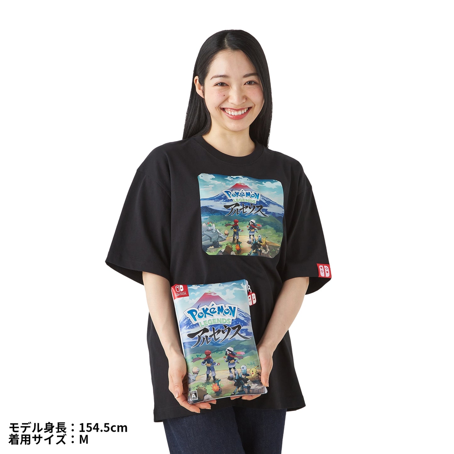 Pokémon  - 30th Anniversary Package Design - T-Shirt in Pouch Pokémon  LEGENDS Arceus