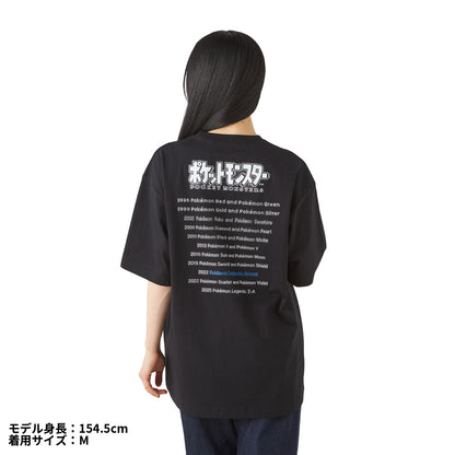 Pokémon  - 30th Anniversary Package Design - T-Shirt in Pouch Pokémon  LEGENDS Arceus