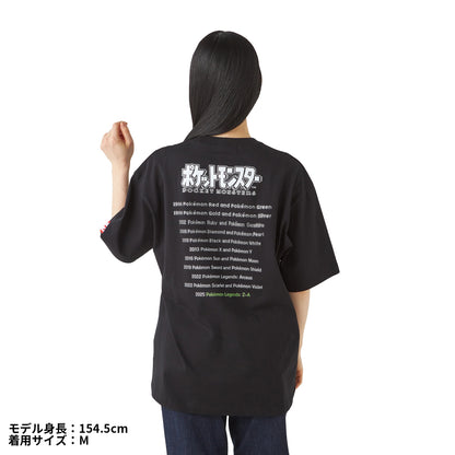 Pokémon  - 30th Anniversary Package Design - T-Shirt in Pouch Pokémon  LEGENDS Z-A