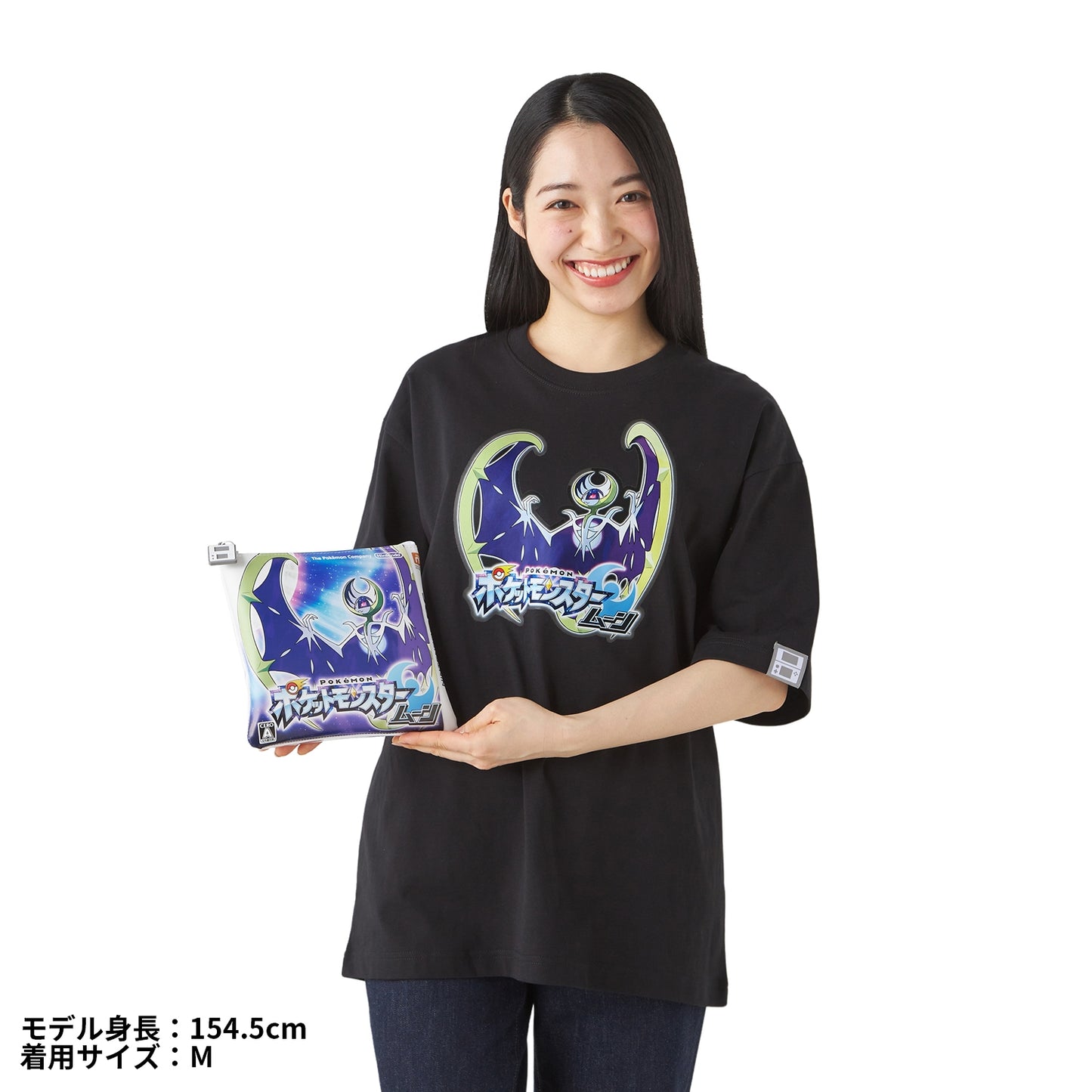 Pokémon  - 30th Anniversary Package Design - T-Shirt in Pouch Pokémon  Moon