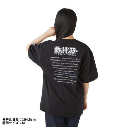 Pokémon  - 30th Anniversary Package Design - T-Shirt in Pouch Pokémon  Moon