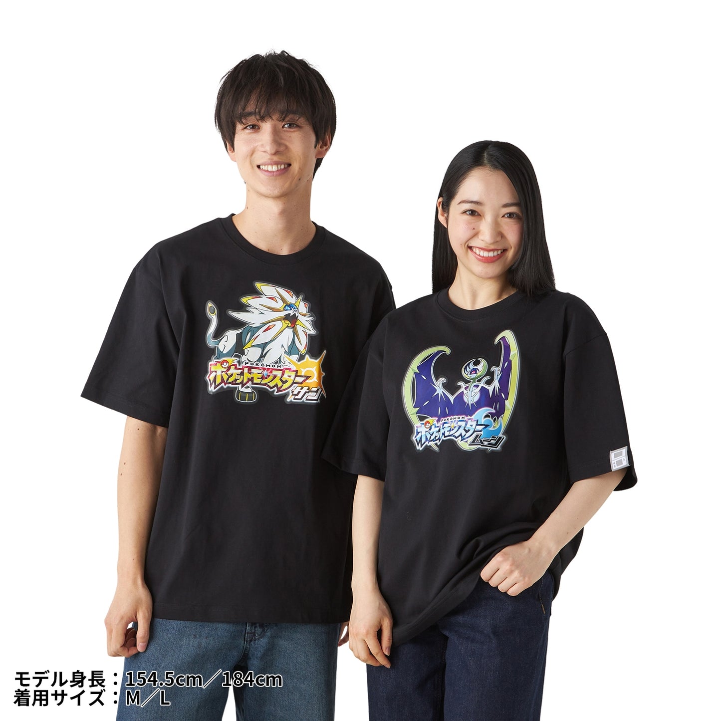 Pokémon  - 30th Anniversary Package Design - T-Shirt in Pouch Pokémon  Moon
