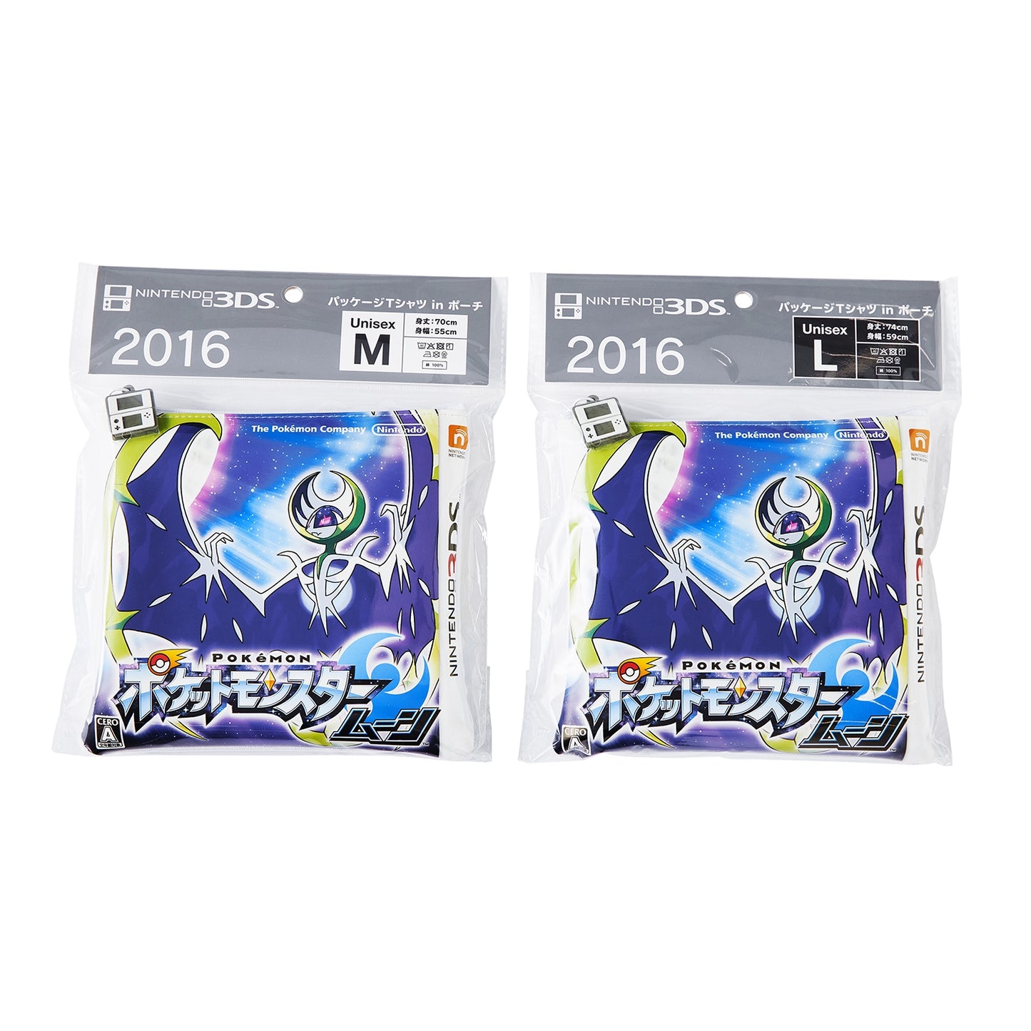Pokémon  - 30th Anniversary Package Design - T-Shirt in Pouch Pokémon  Moon