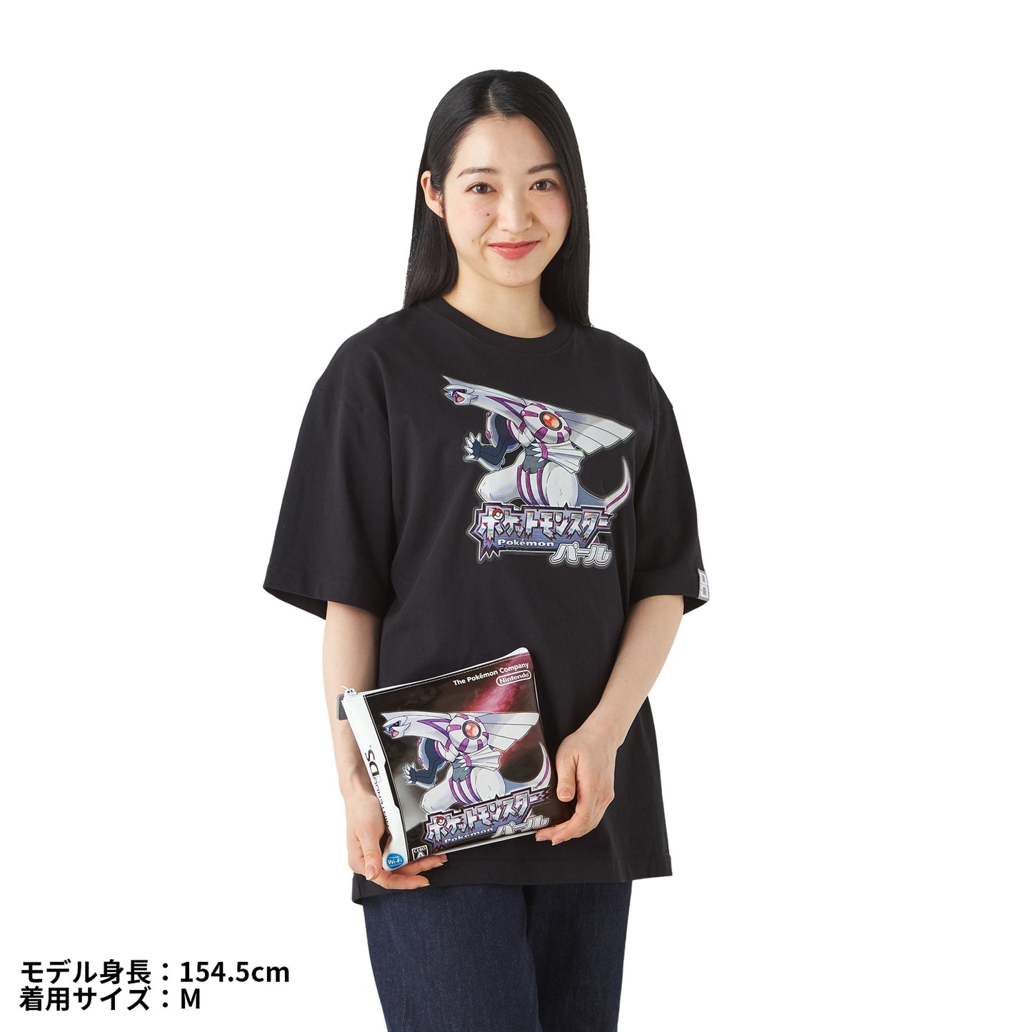Pokémon  - 30th Anniversary Package Design - T-Shirt in Pouch Pokémon  Pearl