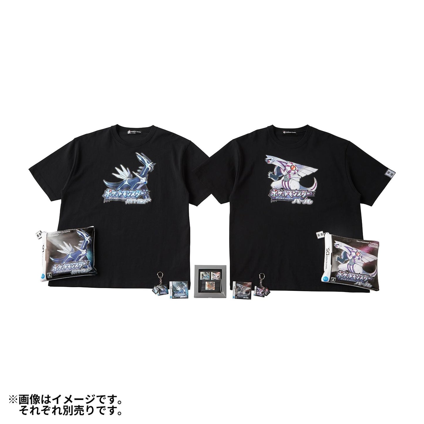 Pokémon  - 30th Anniversary Package Design - T-Shirt in Pouch Pokémon  Pearl