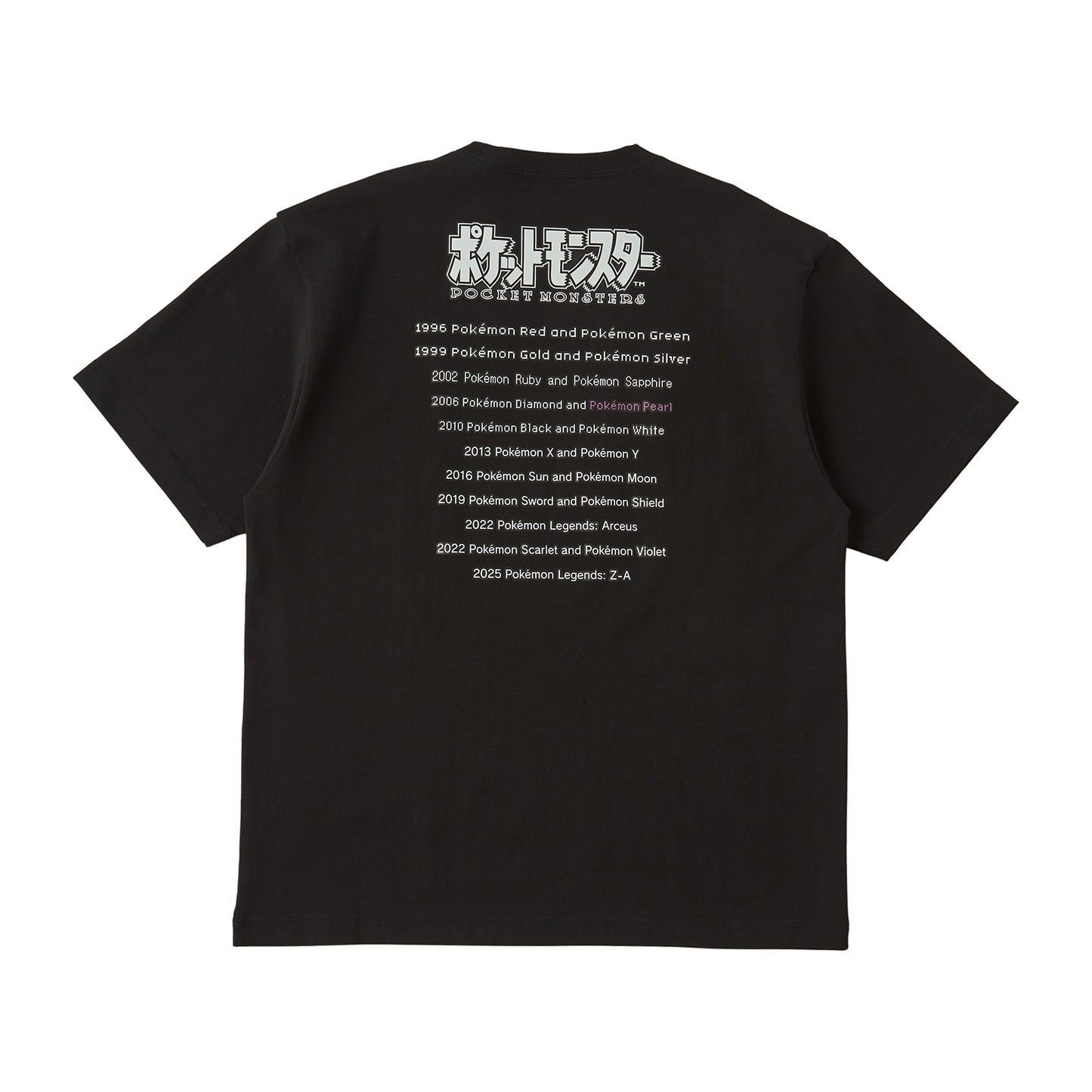 Pokémon  - 30th Anniversary Package Design - T-Shirt in Pouch Pokémon  Pearl