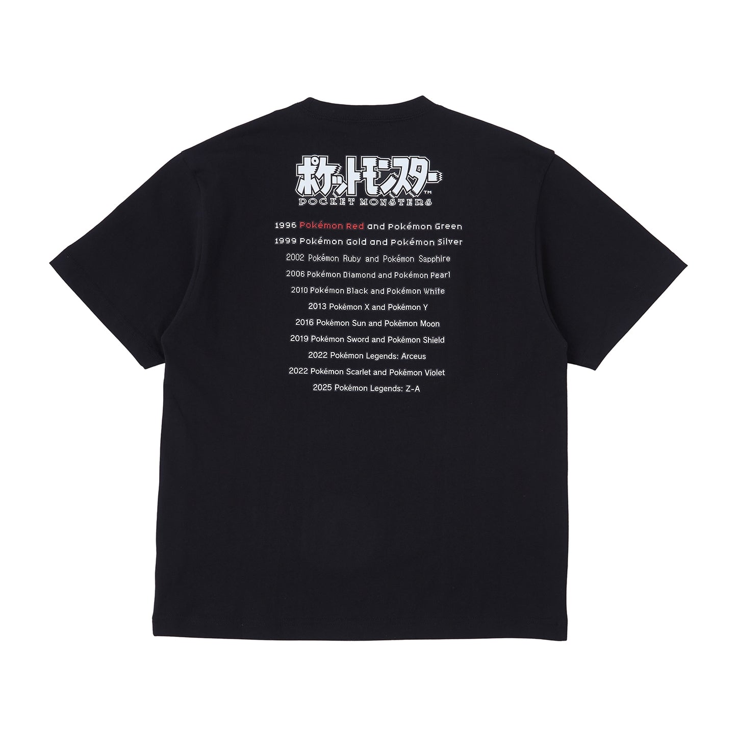 Pokémon  - 30th Anniversary Package Design - T-Shirt in Pouch Pokémon  Red