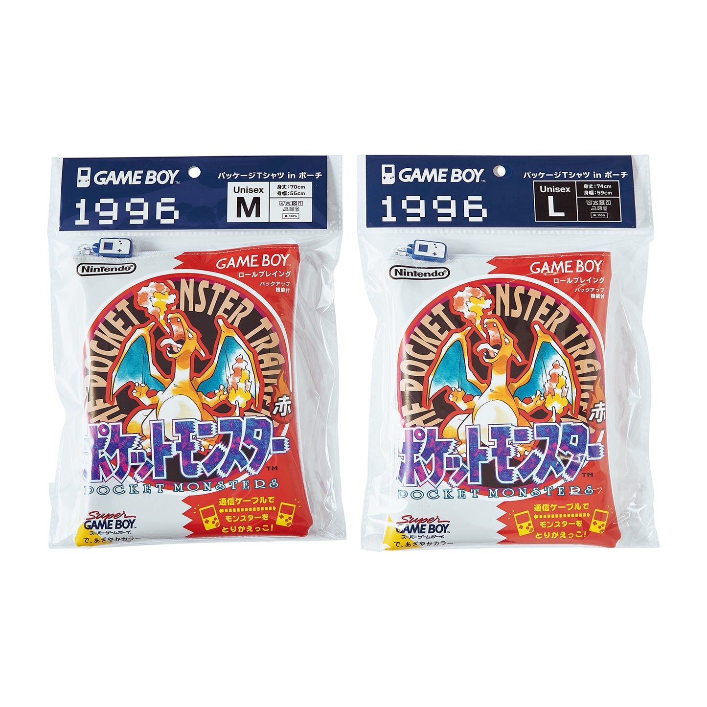 Pokémon  - 30th Anniversary Package Design - T-Shirt in Pouch Pokémon  Red