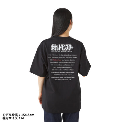 Pokémon  - 30th Anniversary Package Design - T-Shirt in Pouch Pokémon  Ruby