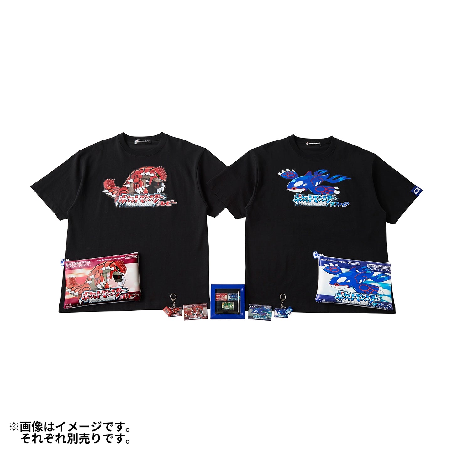 Pokémon  - 30th Anniversary Package Design - T-Shirt in Pouch Pokémon  Ruby