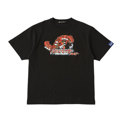 Pokémon  - 30th Anniversary Package Design - T-Shirt in Pouch Pokémon  Ruby