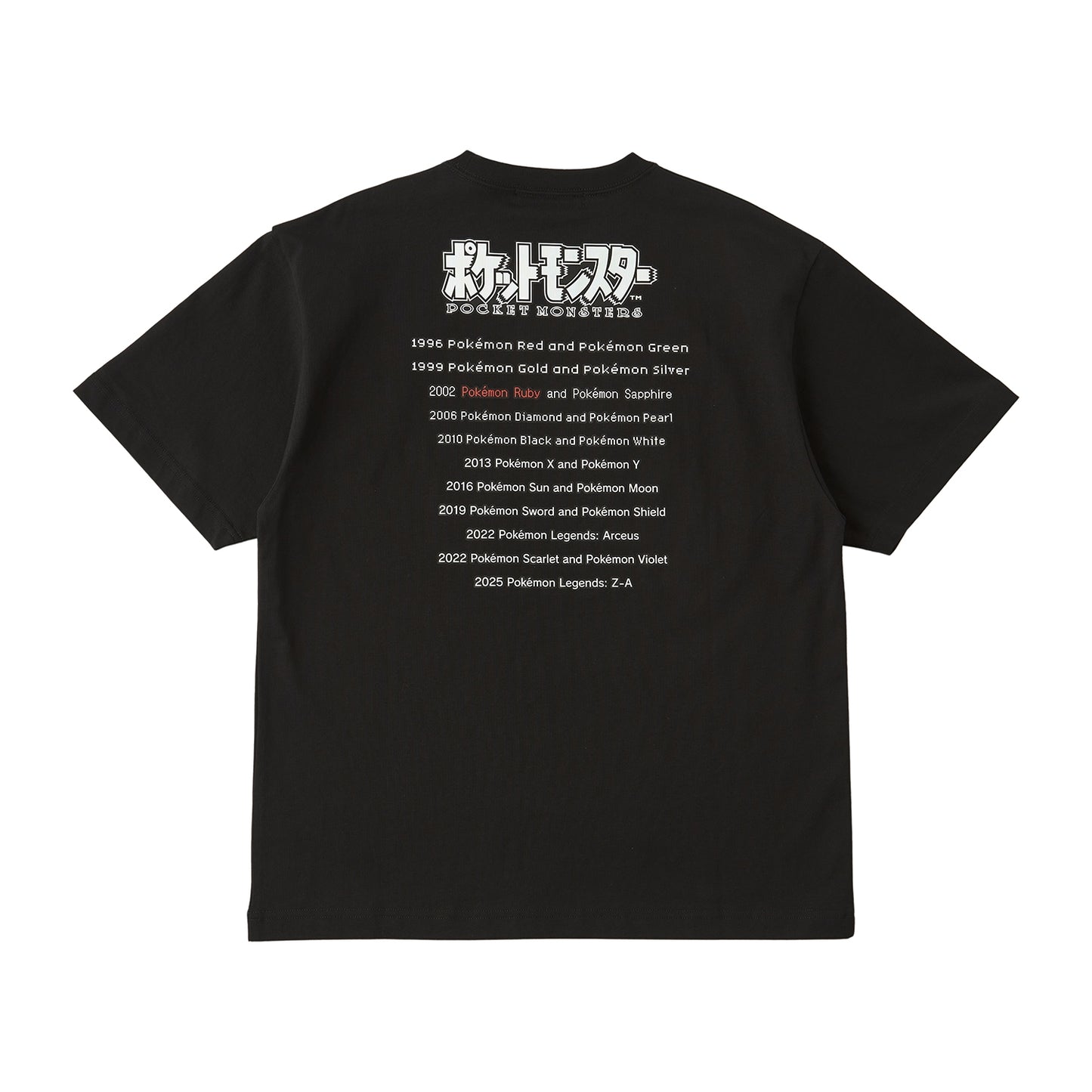 Pokémon  - 30th Anniversary Package Design - T-Shirt in Pouch Pokémon  Ruby