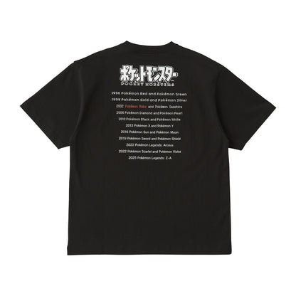 Pokémon  - 30th Anniversary Package Design - T-Shirt in Pouch Pokémon  Ruby