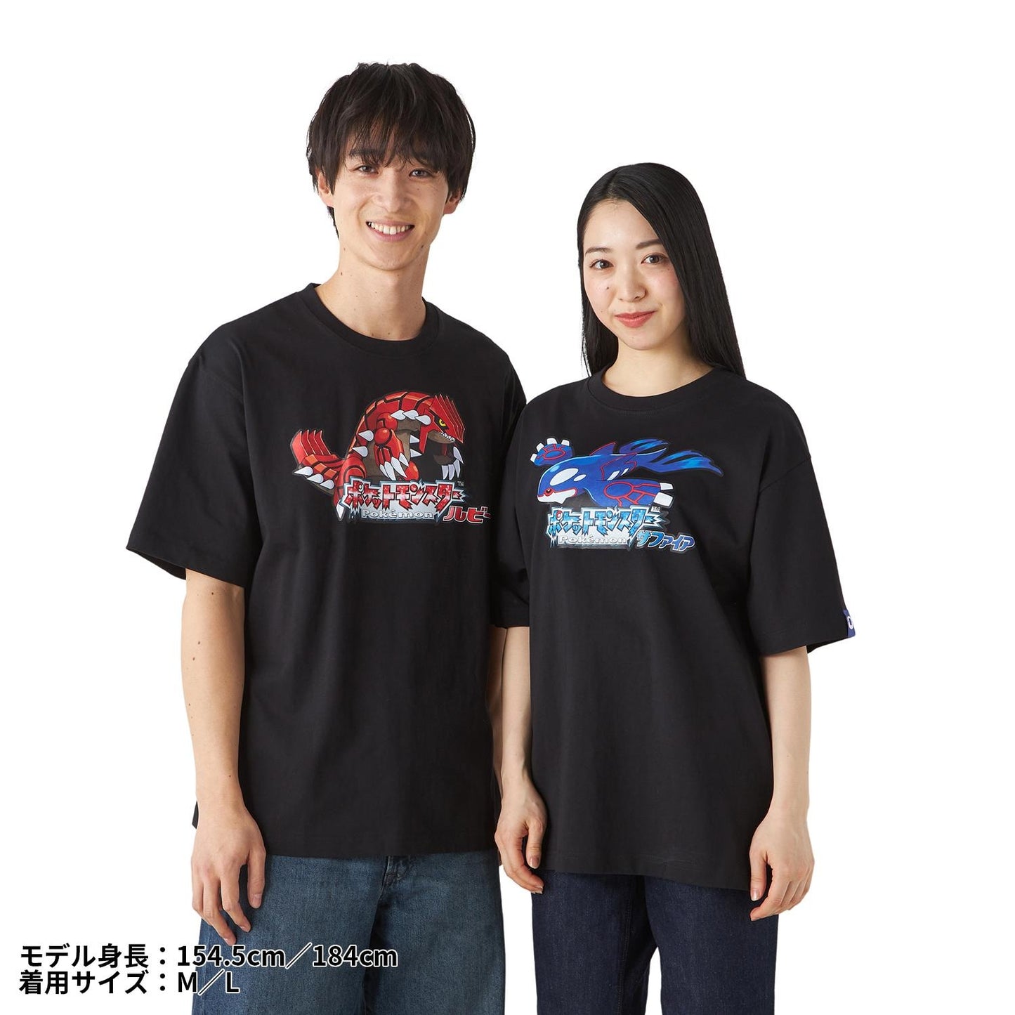 Pokémon  - 30th Anniversary Package Design - T-Shirt in Pouch Pokémon  Sapphire