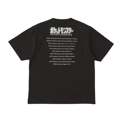 Pokémon  - 30th Anniversary Package Design - T-Shirt in Pouch Pokémon  Sapphire
