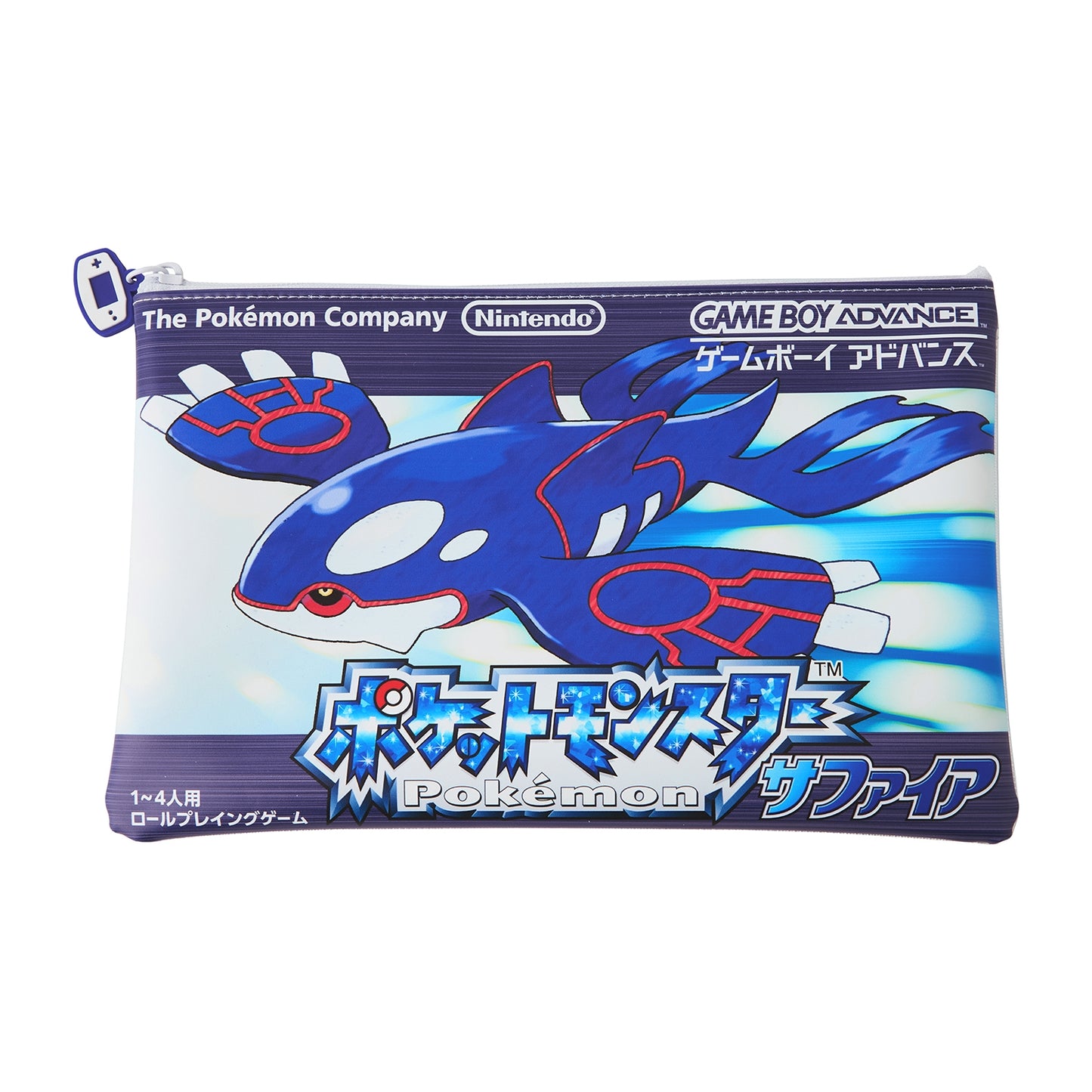 Pokémon  - 30th Anniversary Package Design - T-Shirt in Pouch Pokémon  Sapphire