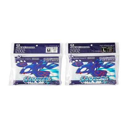 Pokémon  - 30th Anniversary Package Design - T-Shirt in Pouch Pokémon  Sapphire