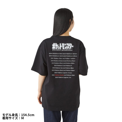 Pokémon  - 30th Anniversary Package Design - T-Shirt in Pouch Pokémon  Scarlet