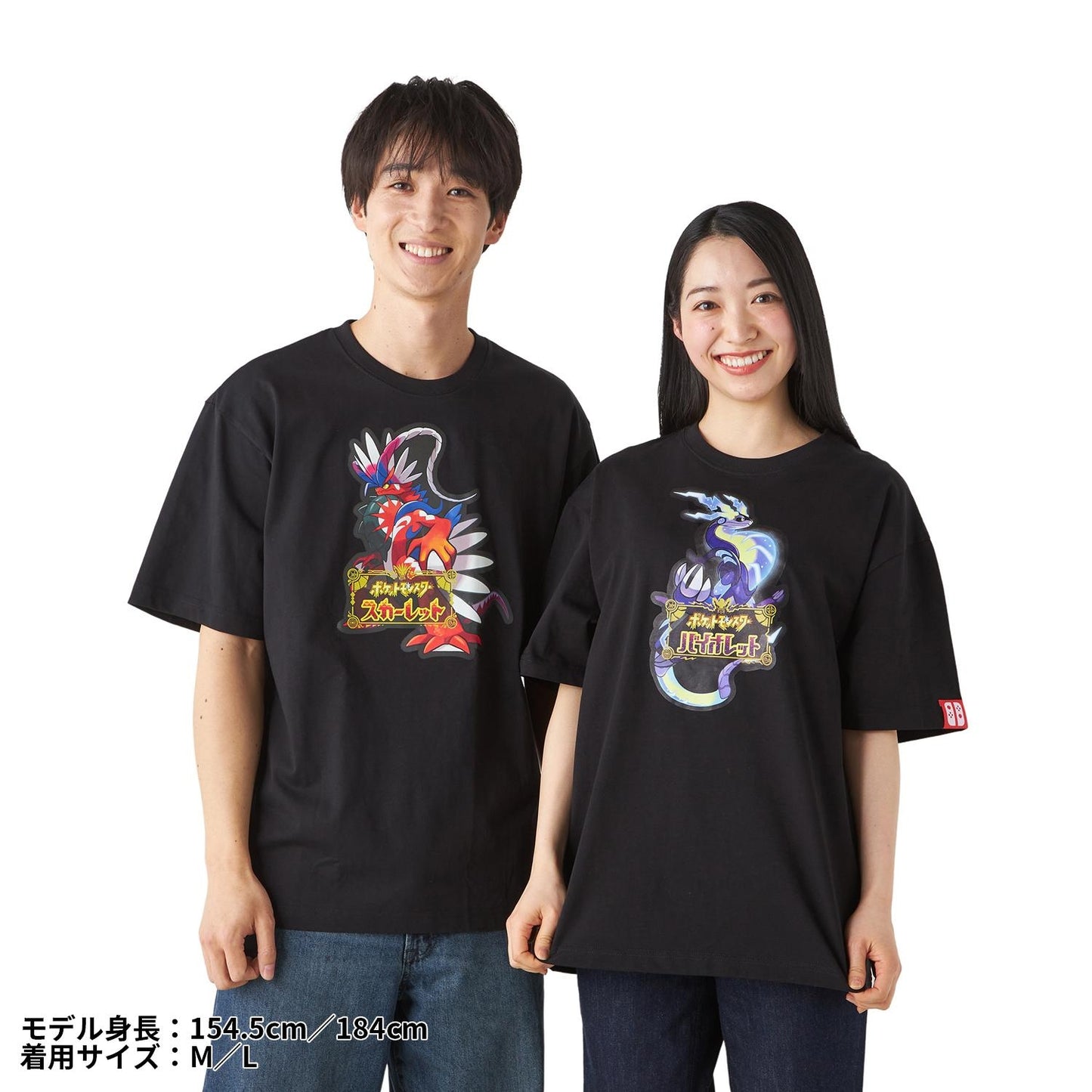 Pokémon  - 30th Anniversary Package Design - T-Shirt in Pouch Pokémon  Scarlet