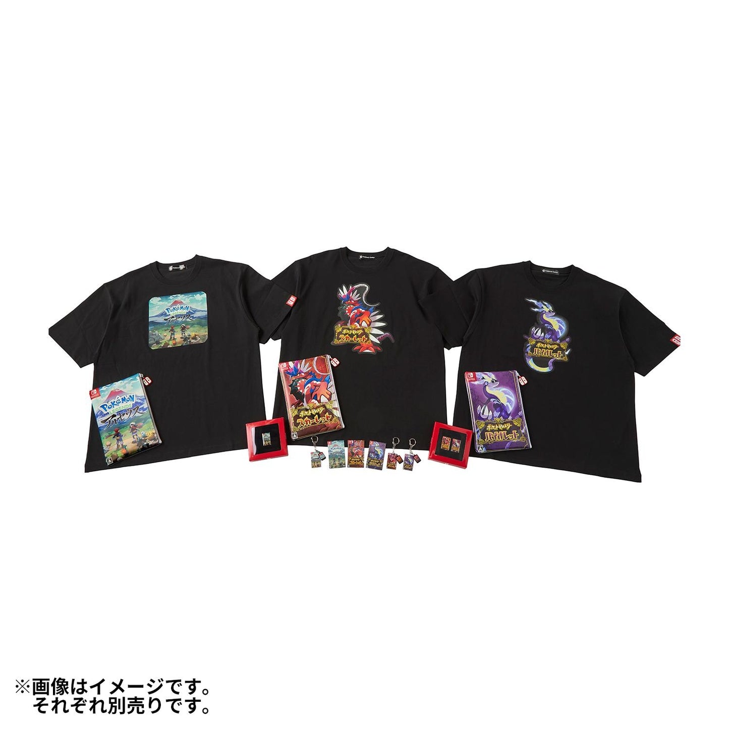 Pokémon  - 30th Anniversary Package Design - T-Shirt in Pouch Pokémon  Scarlet