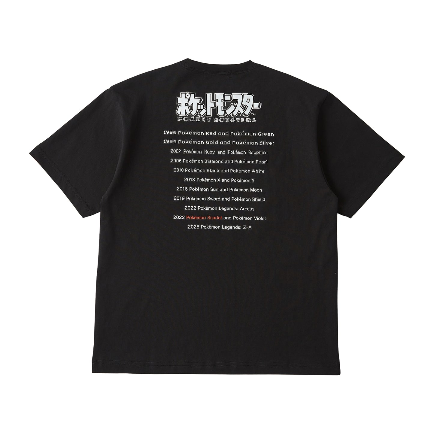 Pokémon  - 30th Anniversary Package Design - T-Shirt in Pouch Pokémon  Scarlet