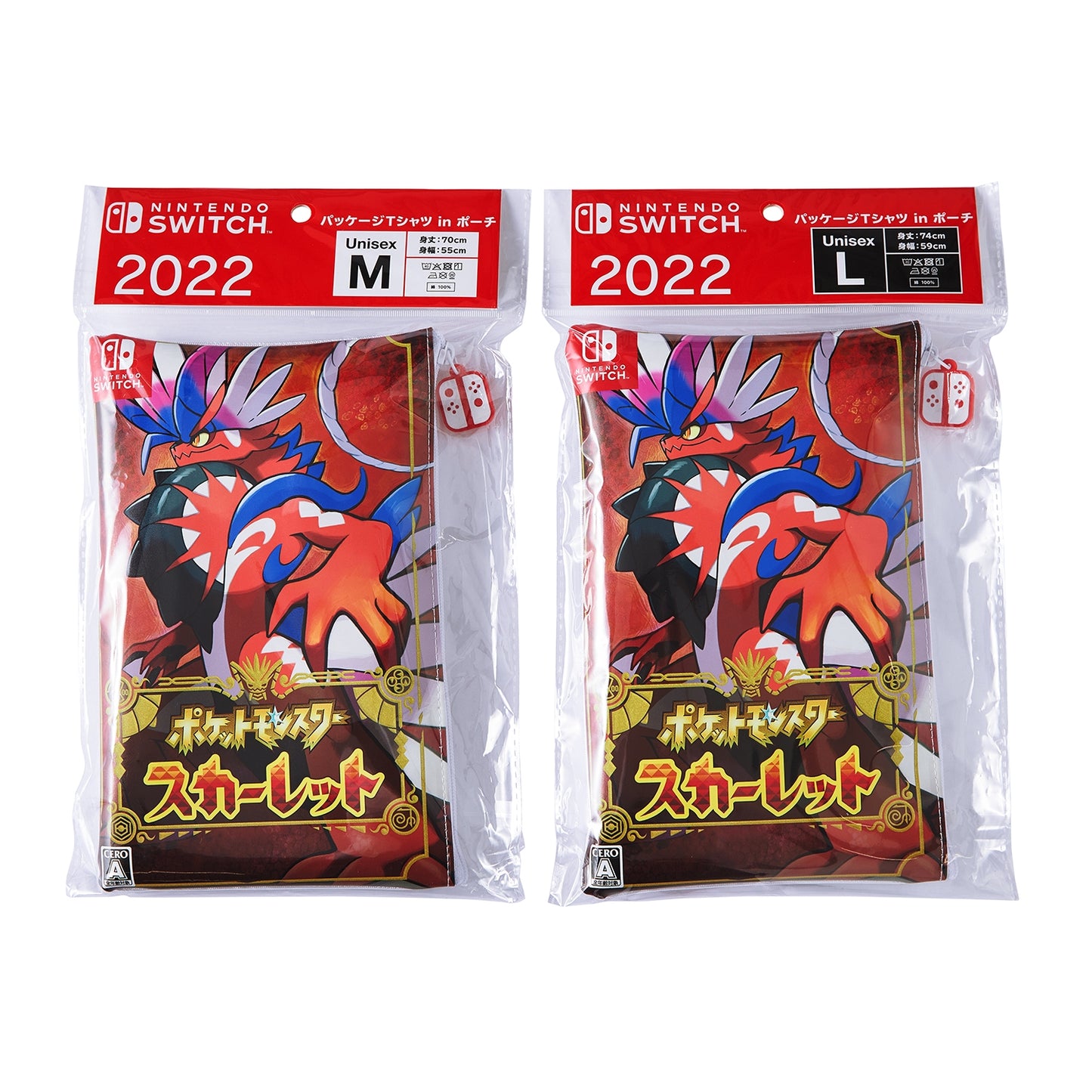 Pokémon  - 30th Anniversary Package Design - T-Shirt in Pouch Pokémon  Scarlet