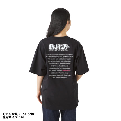 Pokémon  - 30th Anniversary Package Design - T-Shirt in Pouch Pokémon  Shield