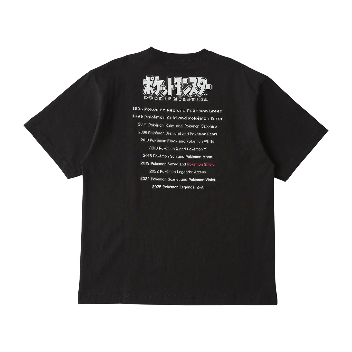 Pokémon  - 30th Anniversary Package Design - T-Shirt in Pouch Pokémon  Shield