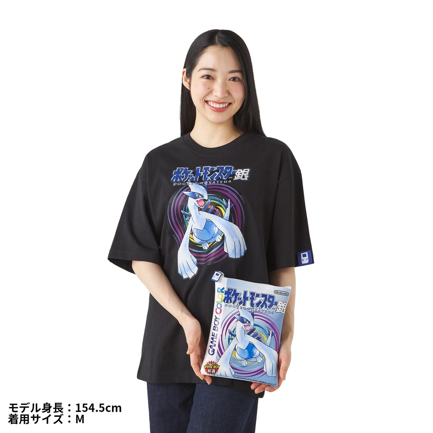 Pokémon  - 30th Anniversary Package Design - T-Shirt in Pouch Pokémon  Silver