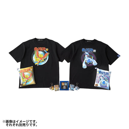 Pokémon  - 30th Anniversary Package Design - T-Shirt in Pouch Pokémon  Silver