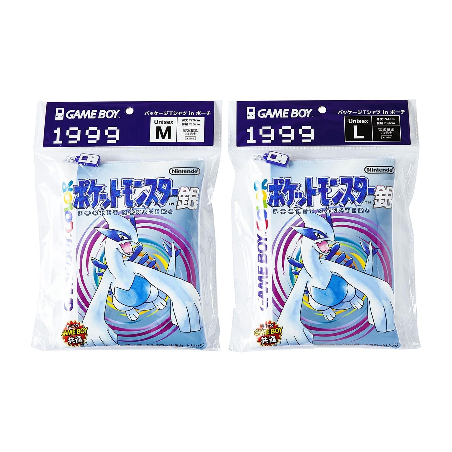 Pokémon  - 30th Anniversary Package Design - T-Shirt in Pouch Pokémon  Silver