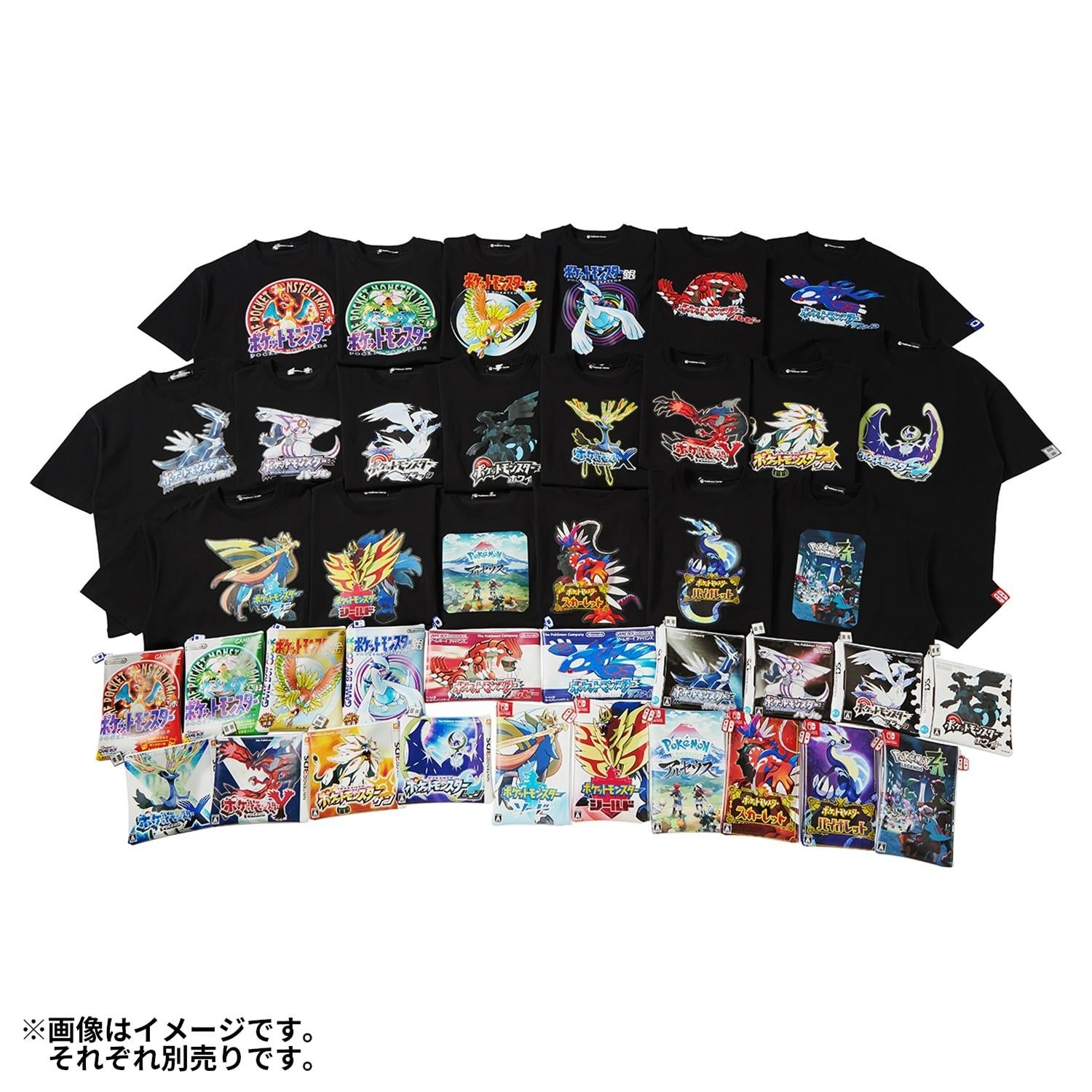 Pokémon Package T-Shirt in Pouch | 30th Anniversary | LEALEA MART